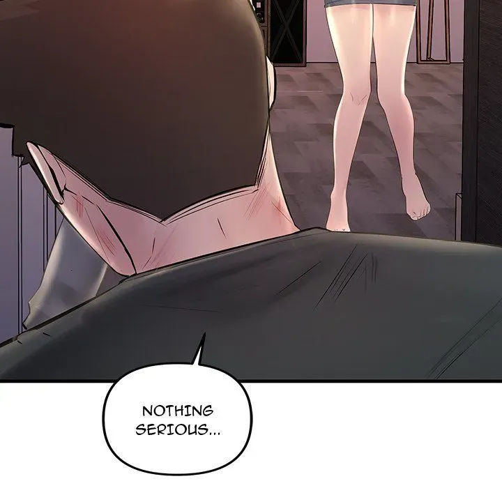 Read Tangled Webs chapter 23 image 82 on Lezhin