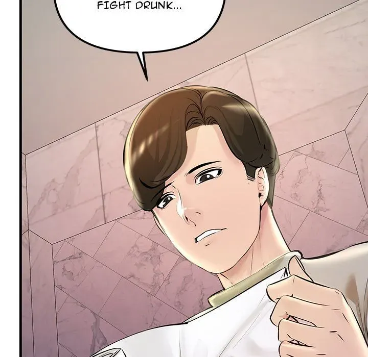 Read Tangled Webs chapter 23 image 91 on Lezhin