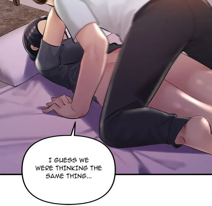 Read Tangled Webs chapter 24 image 117 on Lezhin