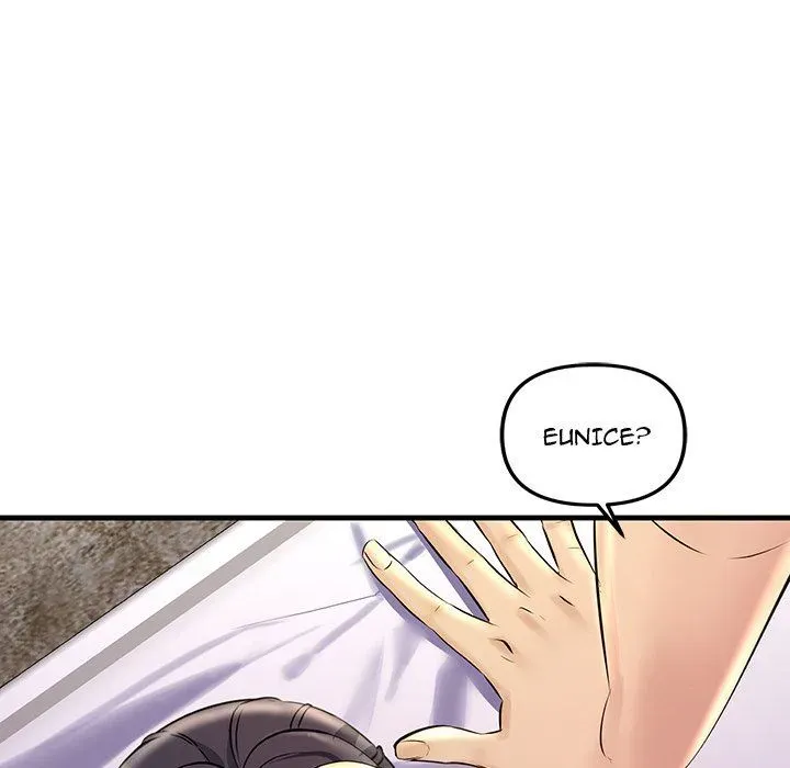 Read Tangled Webs chapter 24 image 118 on Lezhin