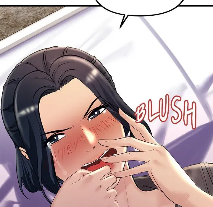 Read Tangled Webs chapter 24 image 121 on Lezhin