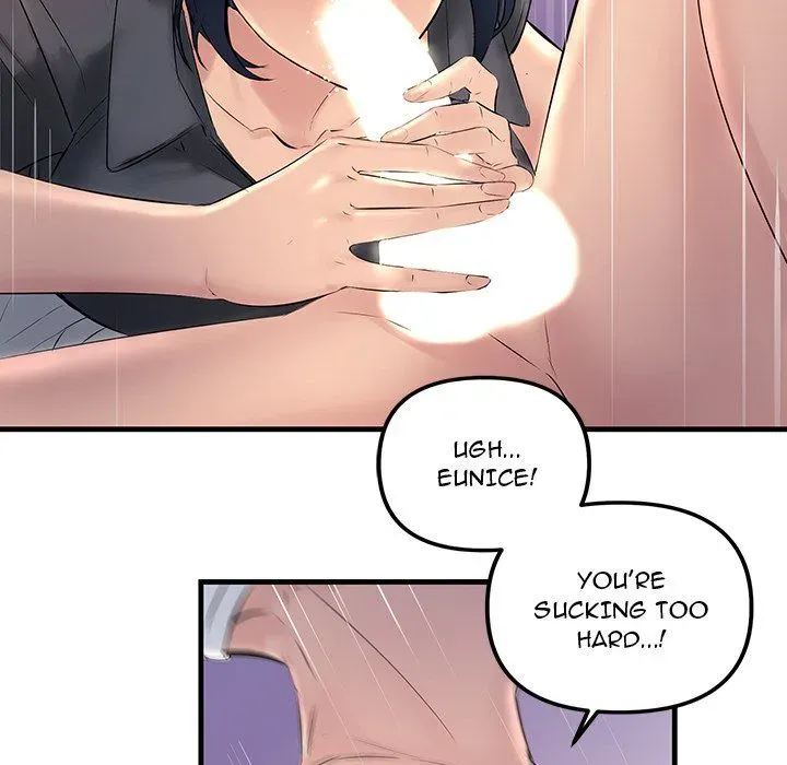 Read Tangled Webs chapter 24 image 142 on Lezhin