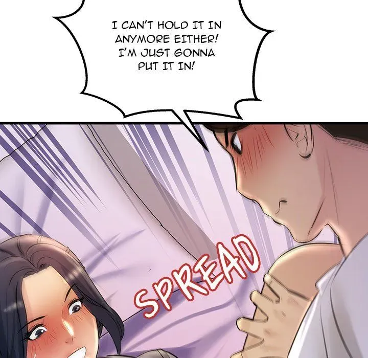 Read Tangled Webs chapter 24 image 152 on Lezhin