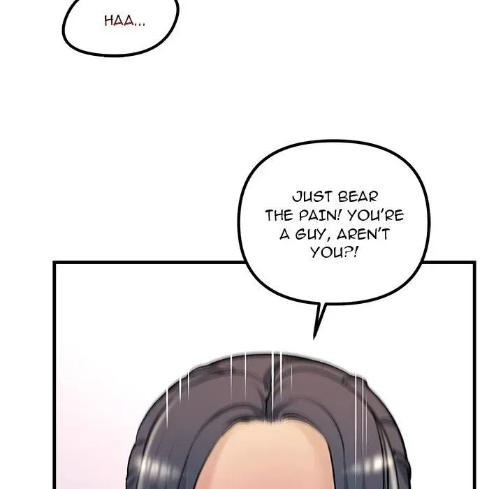 Read Tangled Webs chapter 24 image 37 on Lezhin