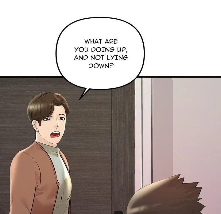 Read Tangled Webs chapter 24 image 59 on Lezhin