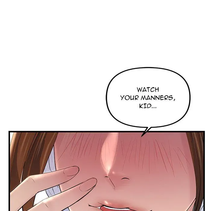 Read Tangled Webs chapter 25 image 117 on Lezhin