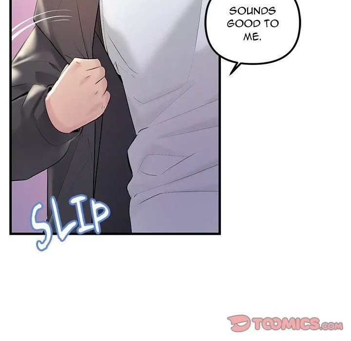 Read Tangled Webs chapter 25 image 128 on Lezhin
