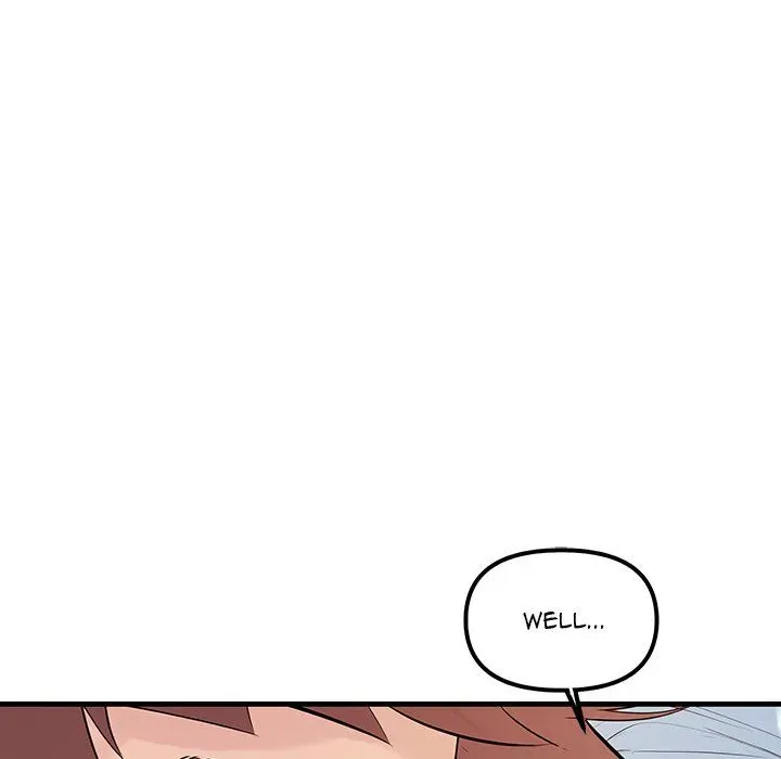 Read Tangled Webs chapter 25 image 131 on Lezhin