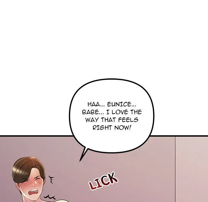 Read Tangled Webs chapter 25 image 66 on Lezhin