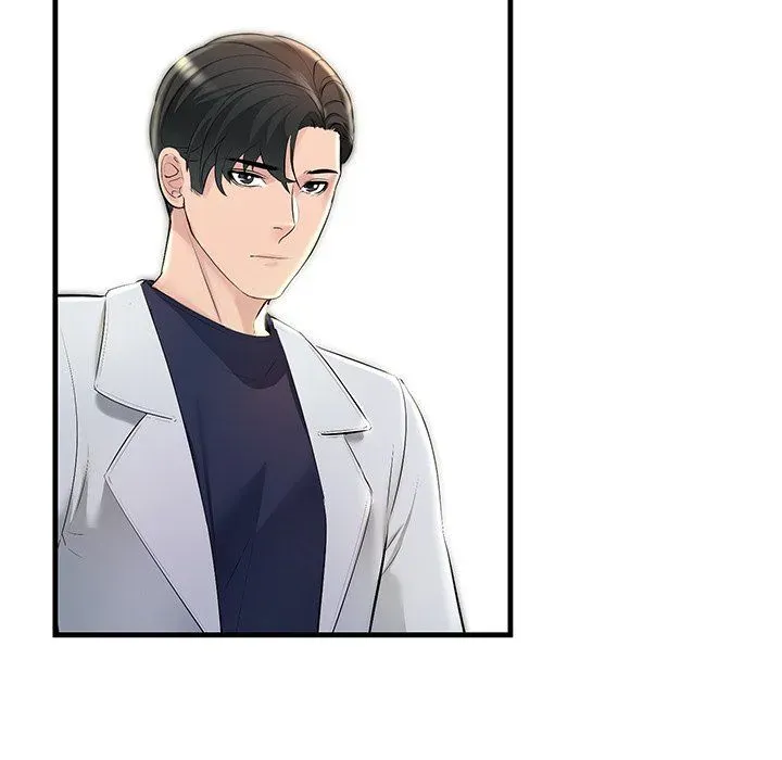 Read Tangled Webs chapter 25 image 73 on Lezhin