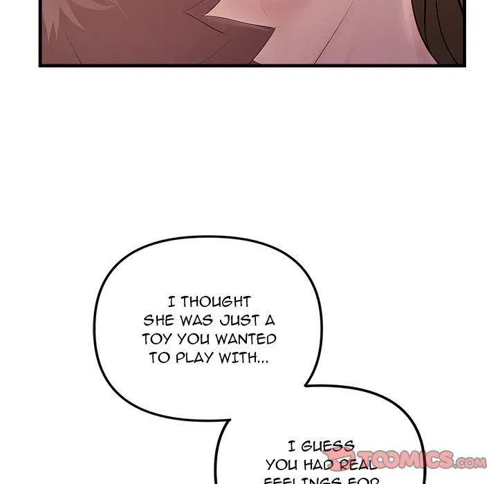 Read Tangled Webs chapter 26 image 104 on Lezhin