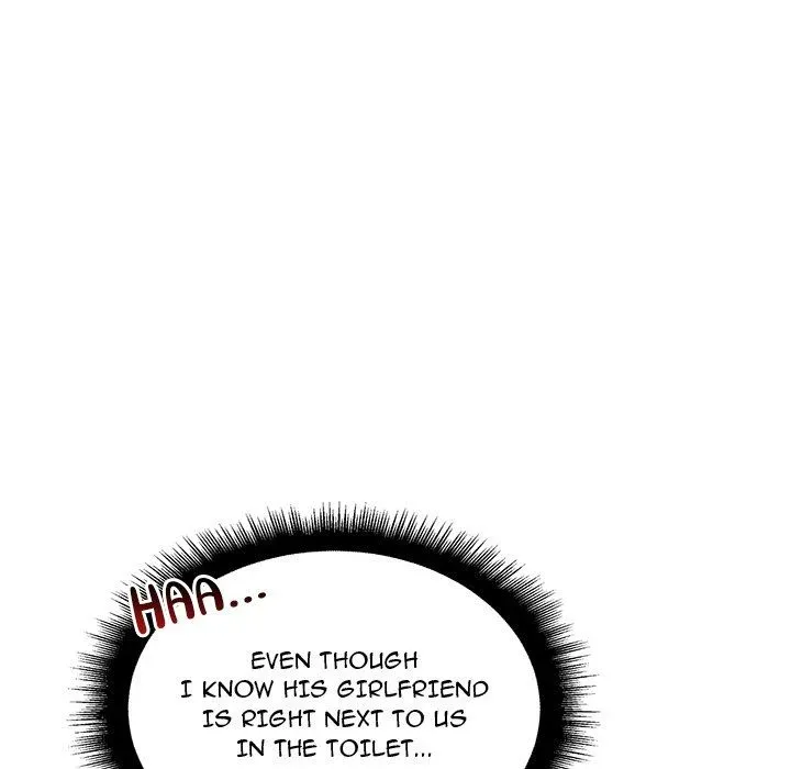 Read Tangled Webs chapter 27 image 115 on Lezhin