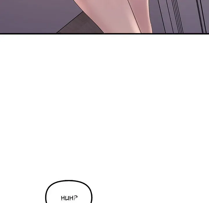 Read Tangled Webs chapter 27 image 129 on Lezhin