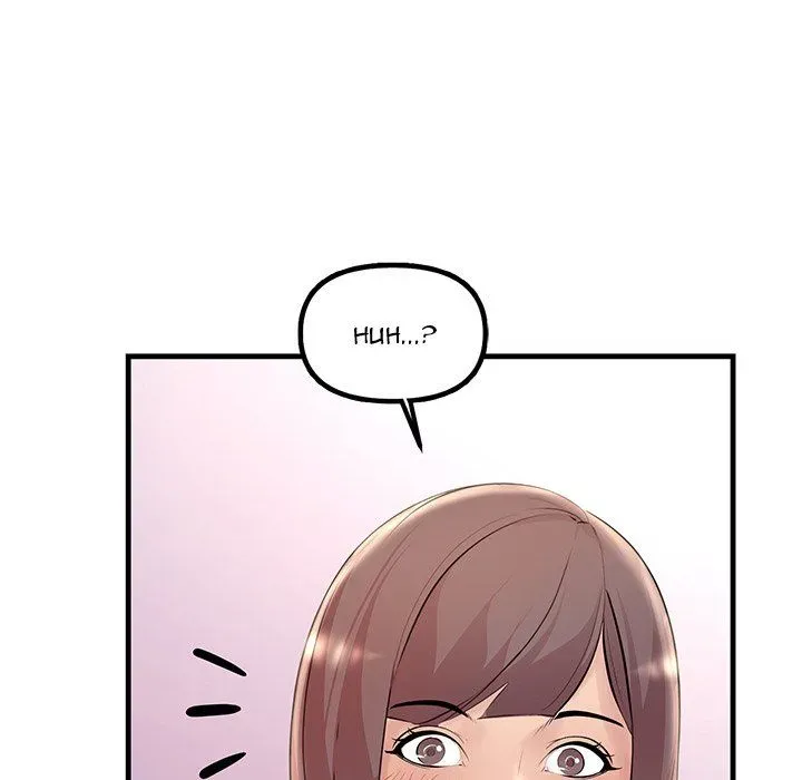 Read Tangled Webs chapter 27 image 46 on Lezhin