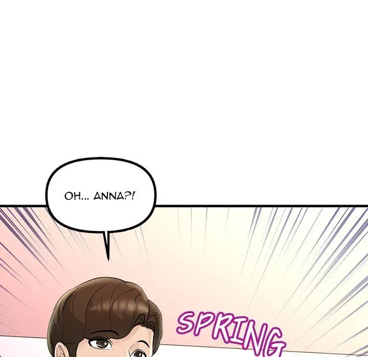Read Tangled Webs chapter 27 image 48 on Lezhin