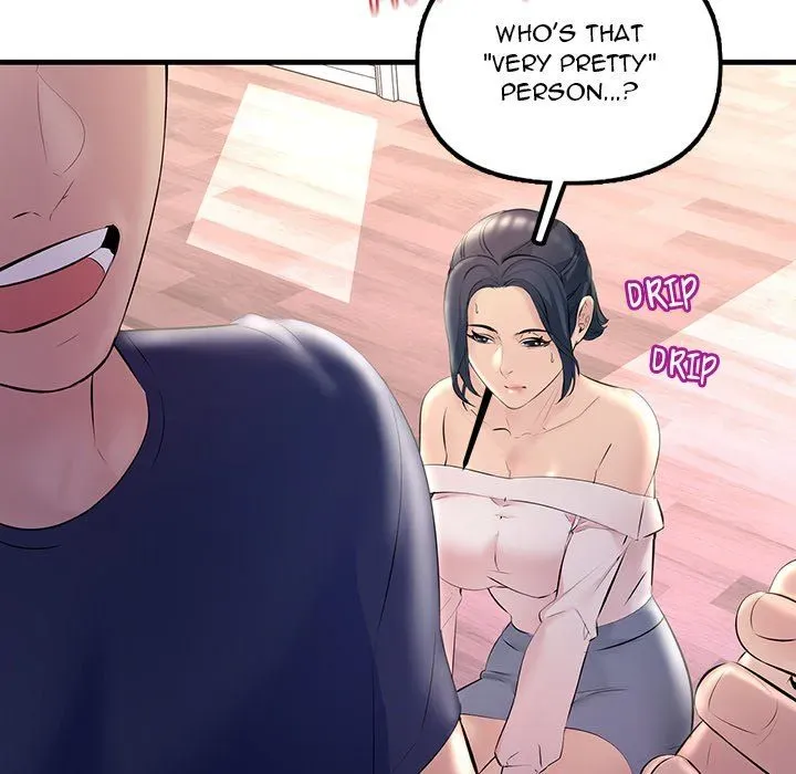 Read Tangled Webs chapter 27 image 55 on Lezhin