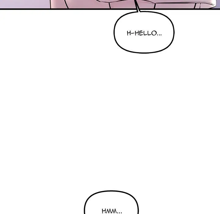 Read Tangled Webs chapter 27 image 59 on Lezhin