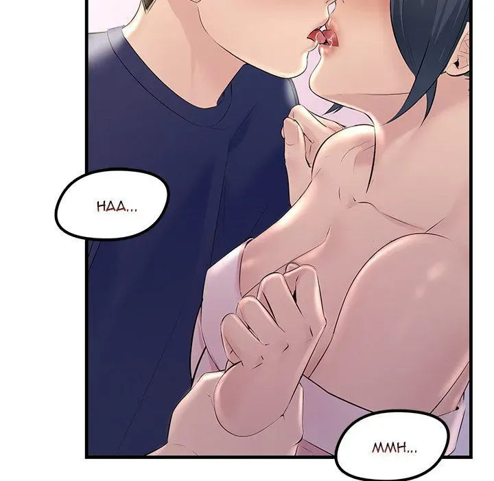 Read Tangled Webs chapter 27 image 76 on Lezhin