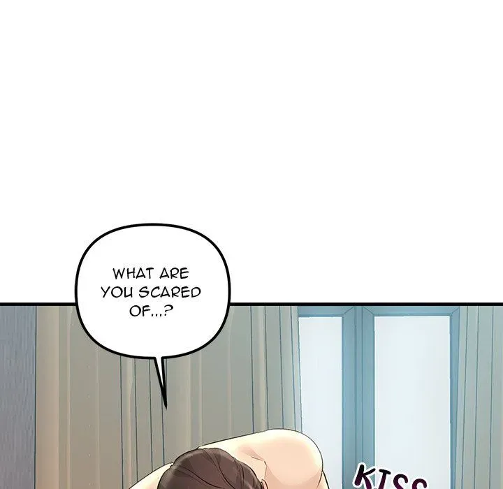 Read Tangled Webs chapter 28 image 106 on Lezhin
