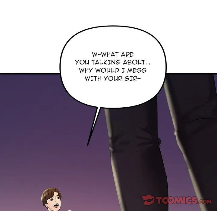 Read Tangled Webs chapter 28 image 14 on Lezhin