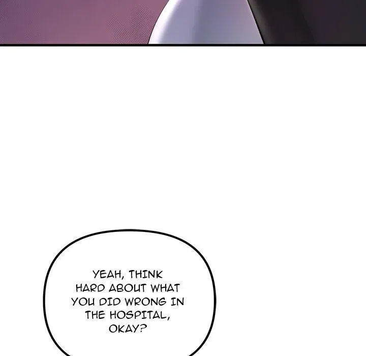 Read Tangled Webs chapter 28 image 35 on Lezhin