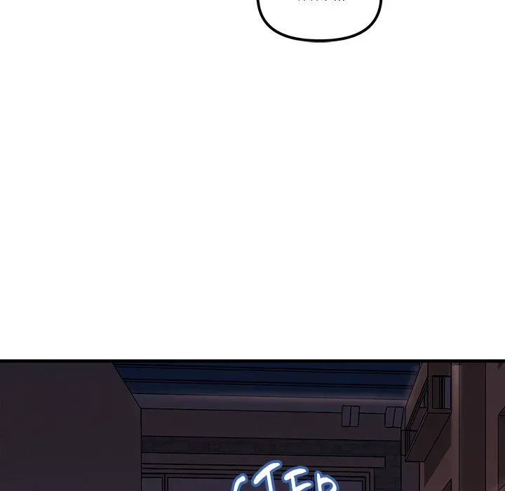 Read Tangled Webs chapter 28 image 4 on Lezhin