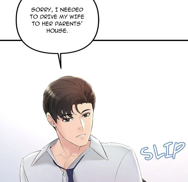 Read Tangled Webs chapter 28 image 51 on Lezhin