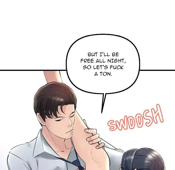 Read Tangled Webs chapter 28 image 53 on Lezhin