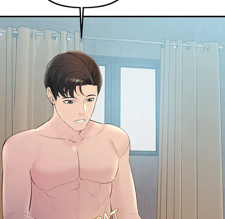 Read Tangled Webs chapter 28 image 95 on Lezhin