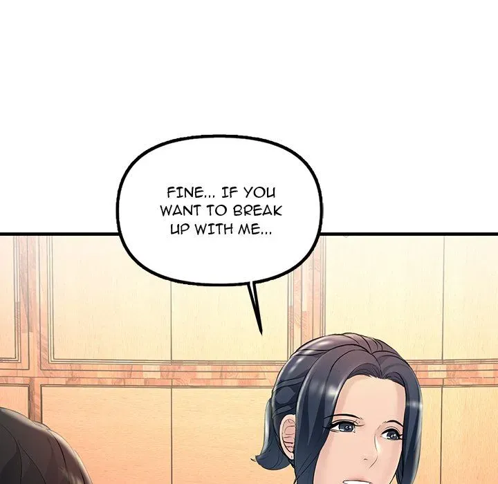 Read Tangled Webs chapter 29 image 118 on Lezhin