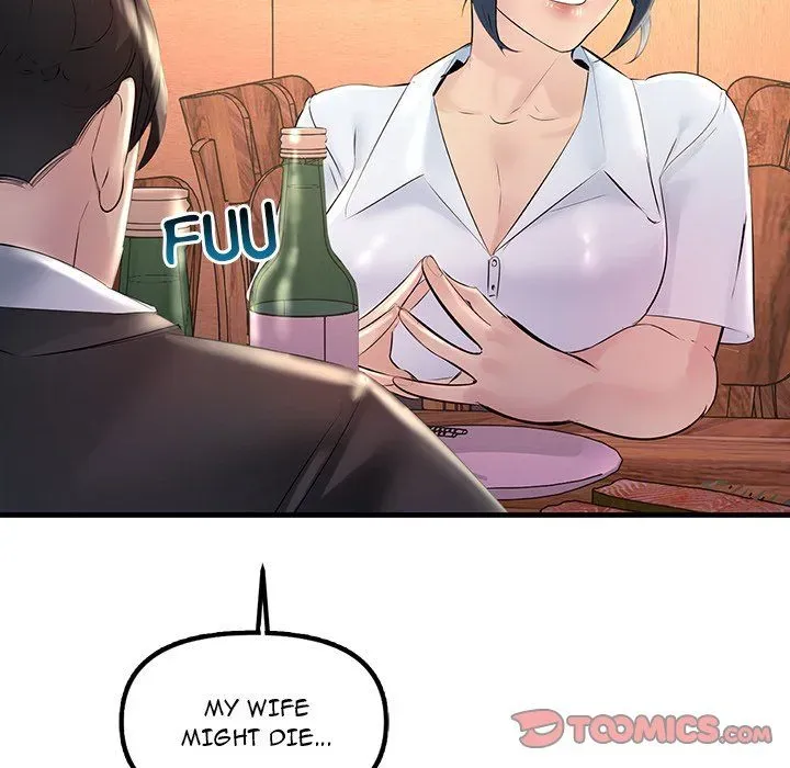 Read Tangled Webs chapter 29 image 119 on Lezhin