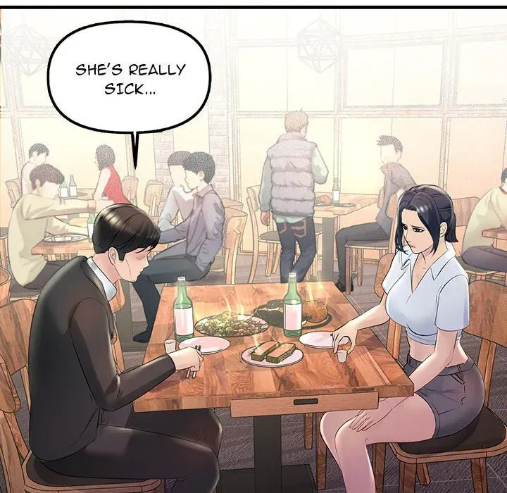 Read Tangled Webs chapter 29 image 126 on Lezhin