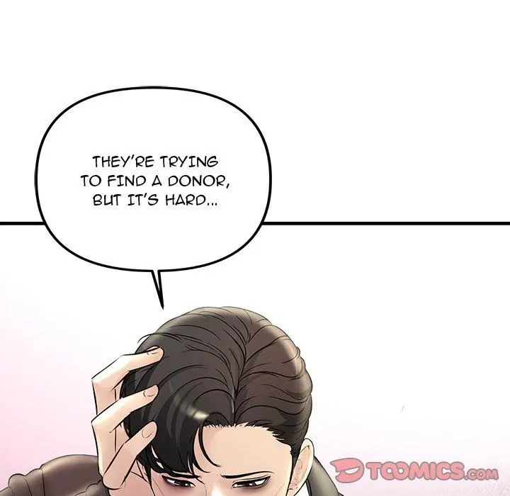 Read Tangled Webs chapter 29 image 128 on Lezhin