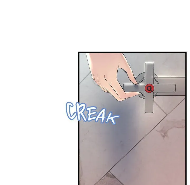 Read Tangled Webs chapter 29 image 33 on Lezhin