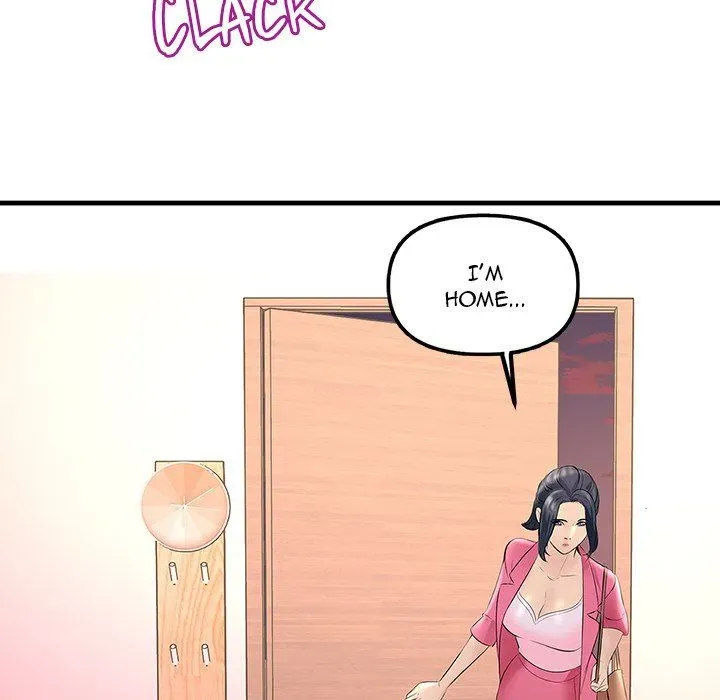 Read Tangled Webs chapter 29 image 62 on Lezhin