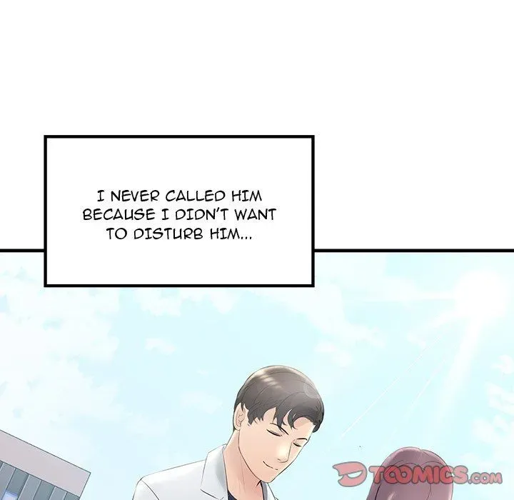 Read Tangled Webs chapter 29 image 74 on Lezhin