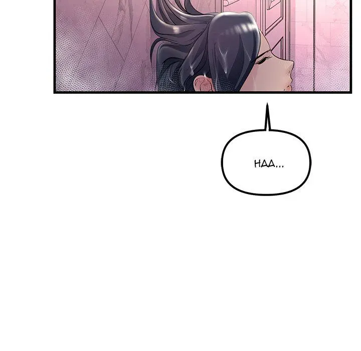 Read Tangled Webs chapter 29 image 79 on Lezhin
