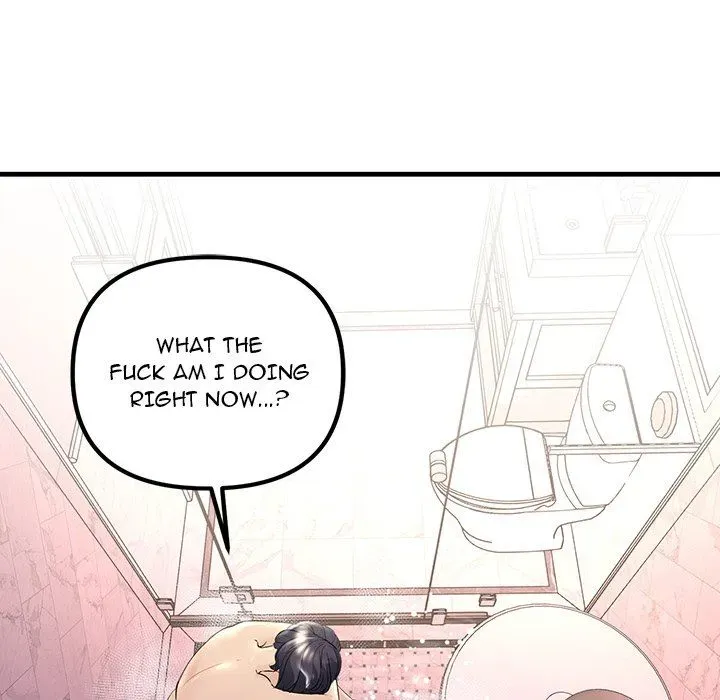 Read Tangled Webs chapter 29 image 80 on Lezhin