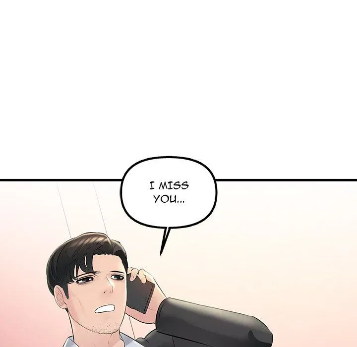 Read Tangled Webs chapter 29 image 89 on Lezhin