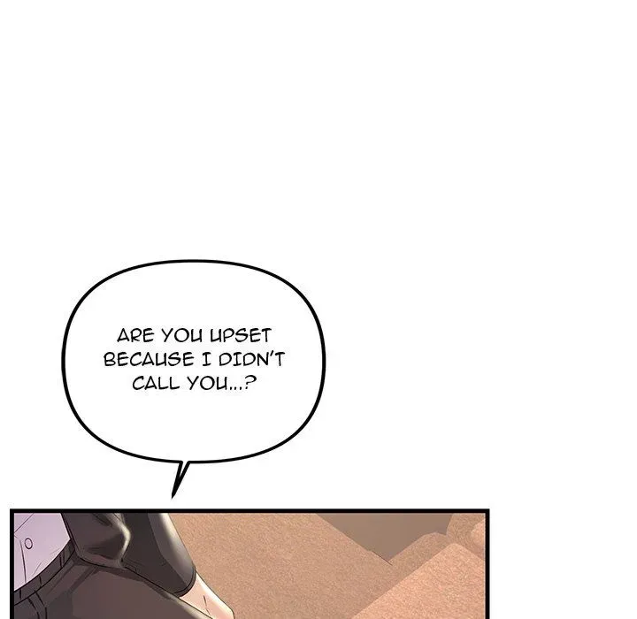 Read Tangled Webs chapter 29 image 93 on Lezhin