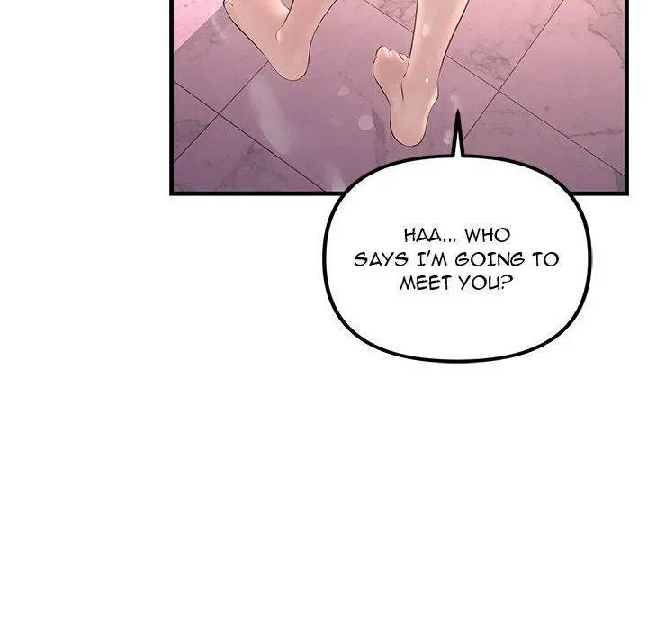Read Tangled Webs chapter 29 image 97 on Lezhin