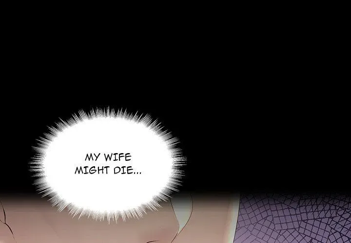 Read Tangled Webs chapter 30 image 1 on Lezhin