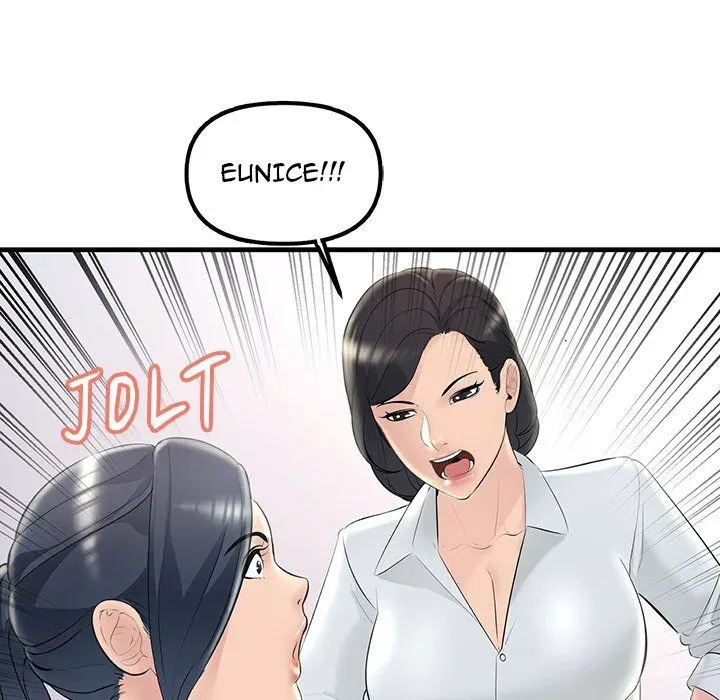 Read Tangled Webs chapter 30 image 10 on Lezhin