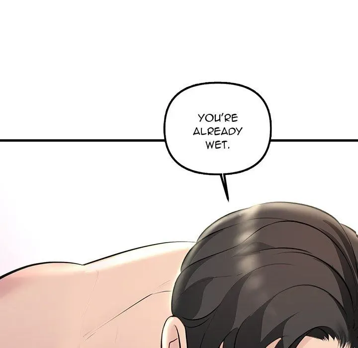 Read Tangled Webs chapter 30 image 120 on Lezhin