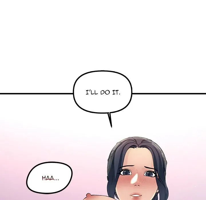 Read Tangled Webs chapter 30 image 128 on Lezhin