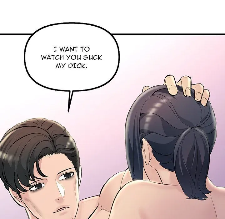 Read Tangled Webs chapter 30 image 139 on Lezhin