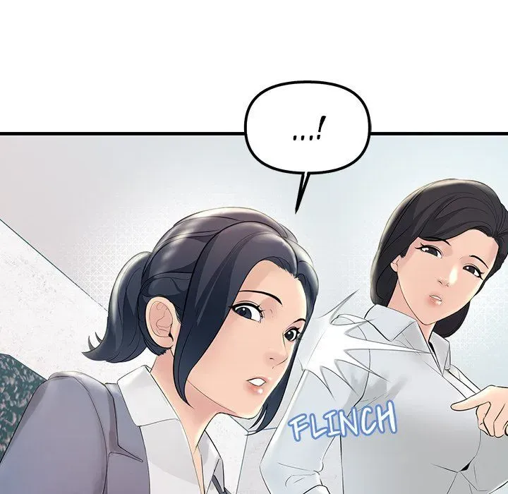 Read Tangled Webs chapter 30 image 15 on Lezhin