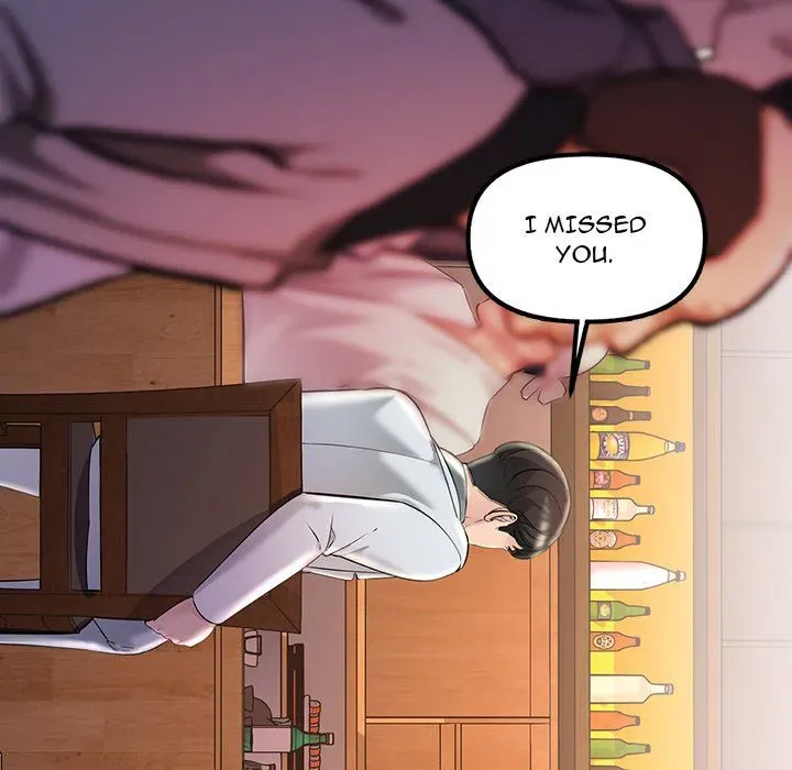 Read Tangled Webs chapter 30 image 47 on Lezhin