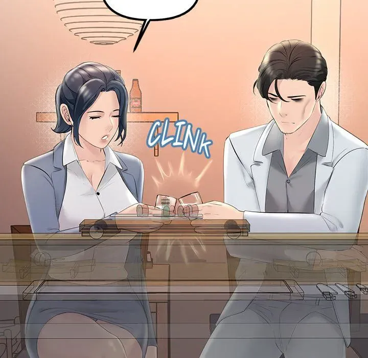 Read Tangled Webs chapter 30 image 61 on Lezhin