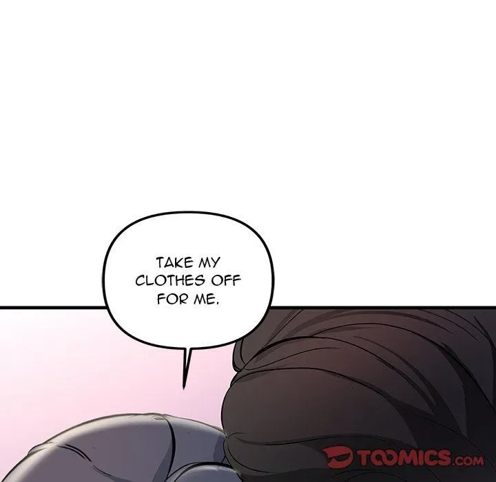 Read Tangled Webs chapter 30 image 74 on Lezhin